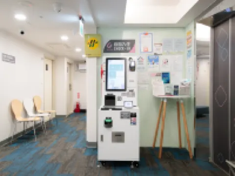 โอ ฟัน โฮเทล โรงแรมใกล้Bopiliao Historical Block