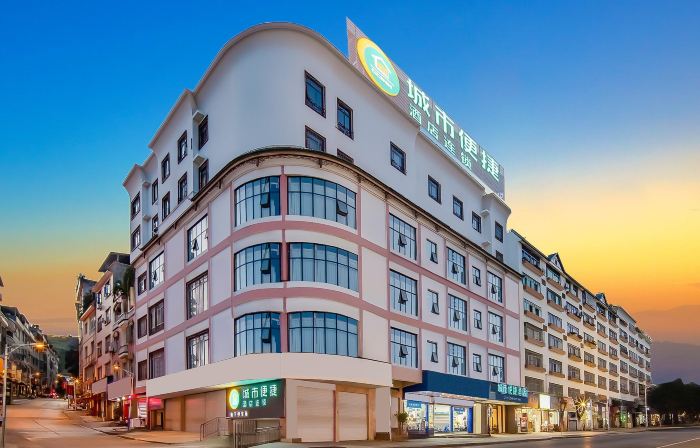 City Comfort Inn
