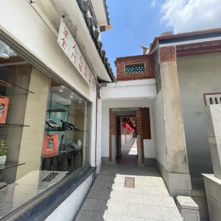 Pu-pien Hostel
