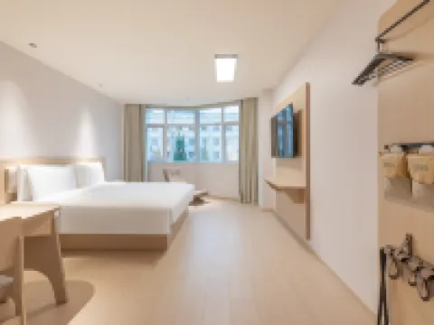 Hi Inn (Yichang Dangyang) โรงแรมในตังหยาง