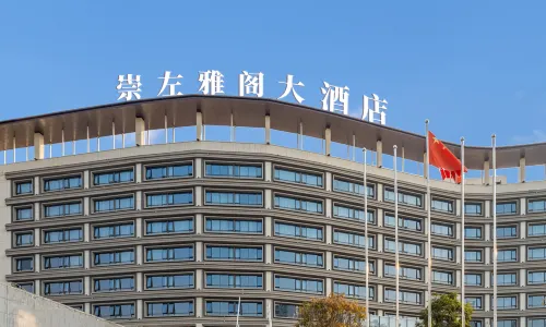 Argyle Grand Hotel Chong Zuo
