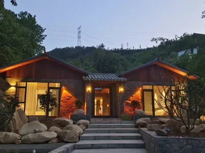 Rao's Manor B&B (Wudang Mountain Scenic Area Ticket Office Store) Các khách sạn gần Ga Võ Đang Sơn