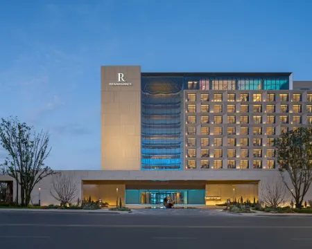 Renaissance Hotel Korla Hotels in Korla