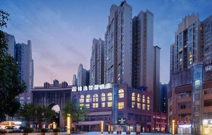Dazhu Jinyi Smart Hotel