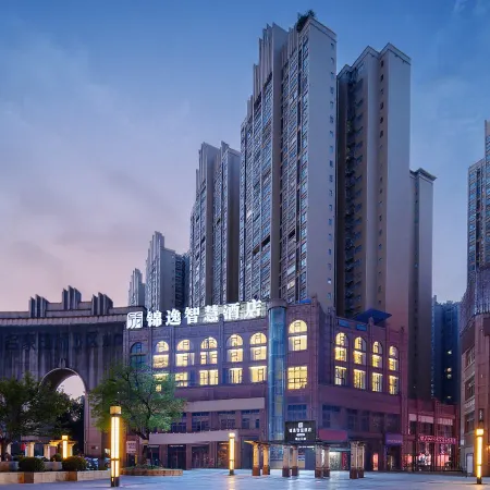 Dazhu Jinyi Smart Hotel