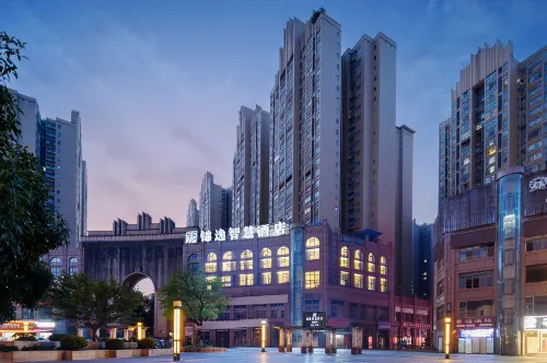Dazhu Jinyi Smart Hotel Hotels in Dazhu