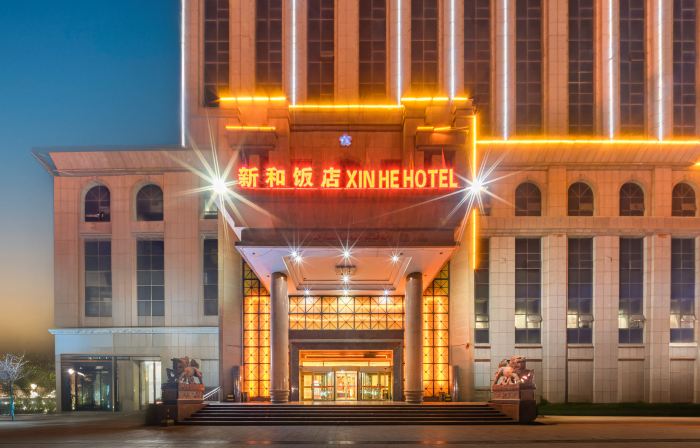 Xin He Hotel