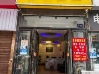 Mengxiang Youth Fashion Hotel (Gaopoyan Pedestrian Street Engineering Institute) Hotels near Henan Procuratorial Professional College