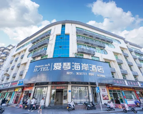 Gutian Aegean Coast Hotel Hotels in Gutian