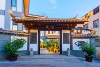 지우푸 호텔 (젠수이 쯔타오 스트리트 지점) 개미 공방(이공팡) 주변 호텔