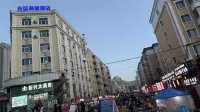 Jiyun Hotel Các khách sạn ở Tuy Phân Hà