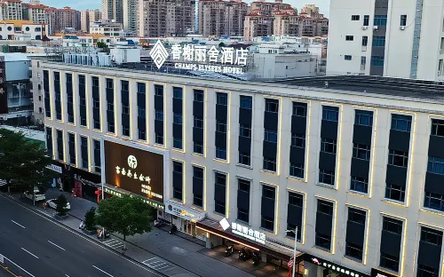 香榭麗舎ホテル（陸豊東海歳宝百貨）