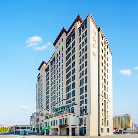 Hi Inn (Xinxiang Yanjin Yuehui 365 Shopping Center)