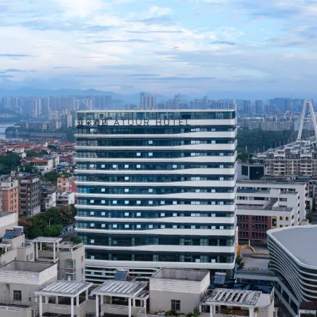 Atour Hotel Ganzhou Wanxiang City Zanxian Road