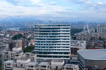 Ganzhou Wanxiang City Zanxian Road Yaduo Hotel Отели рядом с достопримечательностью «Jiangxi University of Science and Technology (East to Zhongcheng Mansion)»