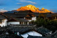Manty House (Lijiang) Hotels near Wangu Pavilion