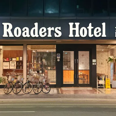 Roaders Hotel Tainan ChengDa Hotel in zona Stazione Ferroviaria di Daqiao