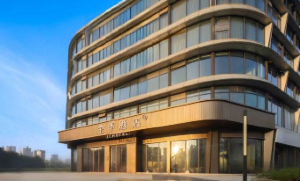 JI Hotel (Shenzhen Guanlan Xikeng Subway Station)