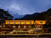 花築·廬山枕泉居民宿（三疊泉瀑布店） 三疊泉附近的飯店