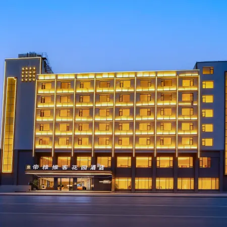 Diyavike Garden Hotel (Bijie Qixingguan District Government)