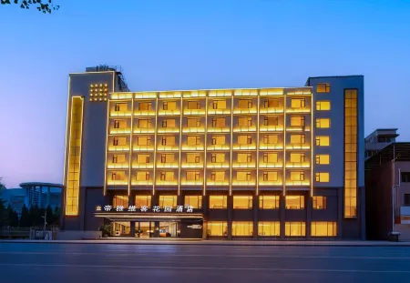 Diyavike Garden Hotel (Bijie Qixingguan District Government) Отели в г. Бицзе