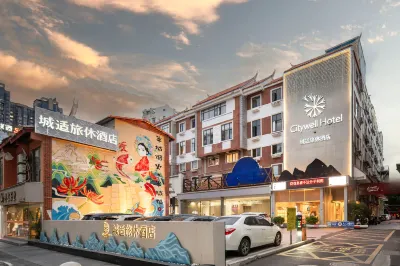 Citywell Hotel (Quanzhou Food Street) Hôtels à : 