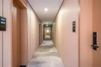 Zhumeng Hotel (Changsha Huanghua International Airport Longhua Subway Station) - New
