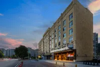 Jincheng Four Seasons Hotel (Zunyi Conference Site Yinhe Road) - New