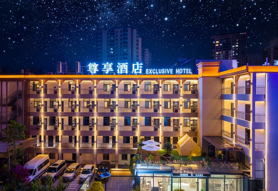 EXCLUSIVE HOTEL 근처 야시장 또는 거리