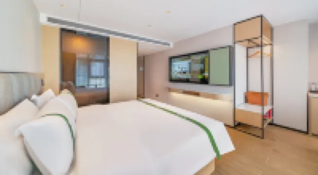 GreenTree Hotel (Haikou East Railway Station)