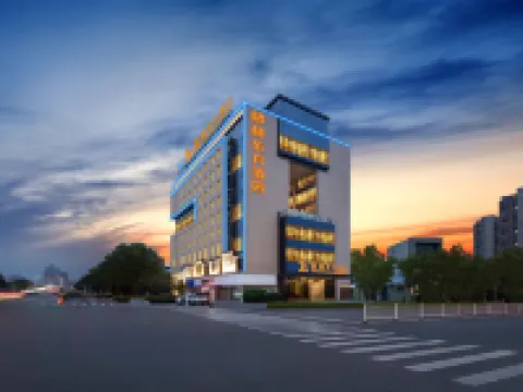 Greentree Eastern Hotel (Zhongshan West Road, Xiuzhou District, Jiaxing) Hotels near Jiaxing Polar Ocean Museum