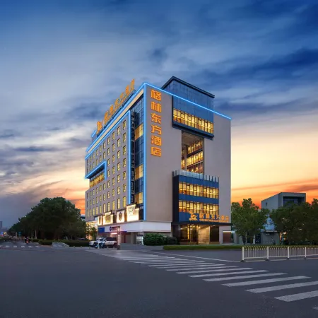 Greentree Eastern Hotel (Zhongshan West Road, Xiuzhou District, Jiaxing) Отели рядом с достопримечательностью «Jiaxing University Biology and Chemistry Engineering College»