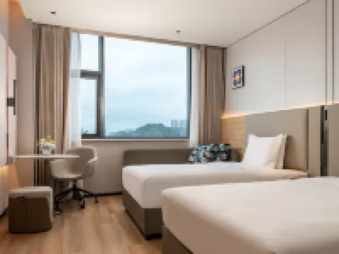Holiday Inn Express Ziyang City Center By IHG Hotels in Ziyang