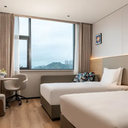 Holiday Inn Express Ziyang City Center By IHG