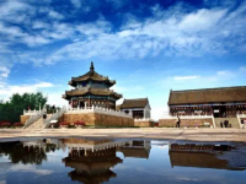 Homeinn · neo (Fushun Jiangjun Bridge Wanda Plaza) Hotels in Fushun