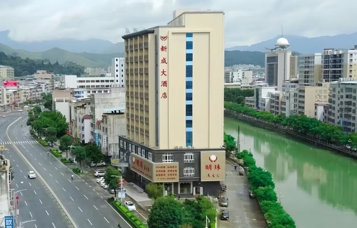 Xin Cheng Hotel