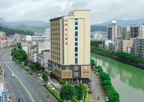 Xin Cheng Hotel Hotel di Lianping