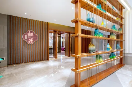 Castfast Hotel Отели рядом с достопримечательностью «Yanhu Park»