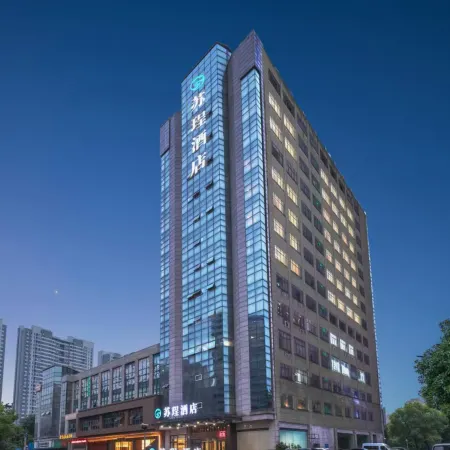 Jingfang E-Sports Hotel (Haining Yintai Branch)
