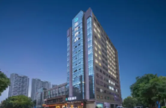 競放電競酒店（海寧銀泰店）