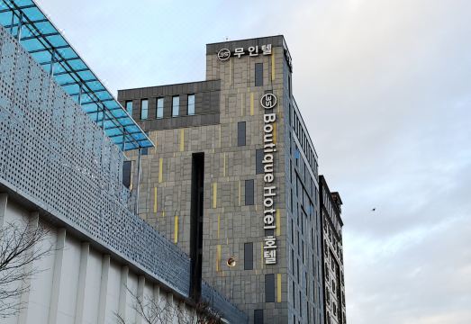 호텔 부대시설 1