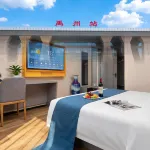 7 Days Hotel Premium - Park Yeri