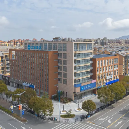 HanTing Hotel (Daishan Passenger Transport Center)