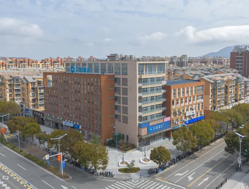 HanTing Hotel (Daishan Passenger Transport Center)