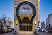 哈爾濱中央大街索菲亞教堂希爾頓歡朋酒店 鄰近哈爾濱極地公園·海洋館的酒店