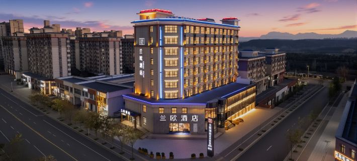 LANOU Hotel (Dengfeng Songshan Shaolin Cultural City) Hotels in Dengfeng