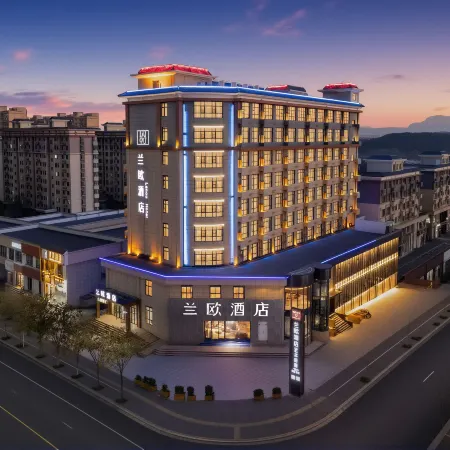 LANOU Hotel (Dengfeng Songshan Shaolin Cultural City)