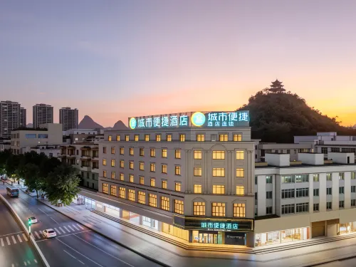 City Comfort Inn Hotel (Laibin Wuxuan Dayangcheng Bus Station) Hotels in Wuxuan