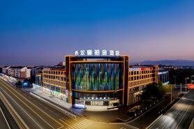 廣德希爾曼鉑金酒店