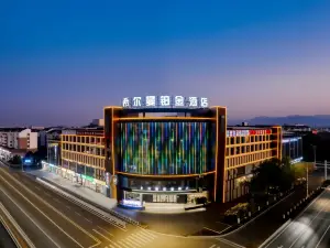 Guangde Hilman Platinum Hotel